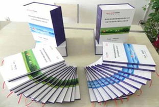 專業圖文快印與標書裝訂，青海一級服務首選