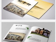 專業圖文設計，助力品牌傳播——天寧區紅梅合輝圖文設計服務部產品展示