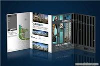 專業(yè)圖文設(shè)計(jì)與裝訂服務(wù) 從數(shù)碼印刷到標(biāo)書(shū)制作的全方位解決方案