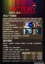 南京圖文設計 創意與工藝的融合，打造視覺溝通新境界